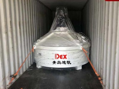 立軸行星式攪拌機(jī)硬核擔(dān)當(dāng)，實(shí)現(xiàn)水泥制品行業(yè)新跨越