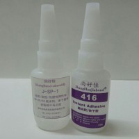 醫(yī)療級(jí)硅膠粘硅膠膠水，免處理硅膠膠水
