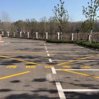 南京道路劃線-消防回車場(chǎng)劃線 南京達(dá)尊交通 「工序規(guī)范」