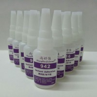 硅膠粘TPV用什么膠水？TPV粘PC膠水