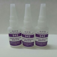 硅膠粘PE用什么膠水？ABS粘PE膠水