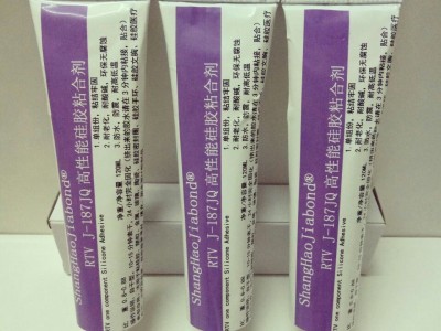 硅膠粘PU用什么膠水？PU粘硅膠柔軟膠水