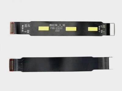 屏蔽排線FPC打樣；柔性FPC排線；深圳FPC電路板生產(chǎn)廠家