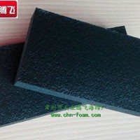 廠家生產(chǎn)大業(yè)騰飛復膜防水海綿