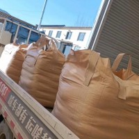 氫氧化鋇全國地區(qū)直發(fā)優(yōu)勢現(xiàn)貨
