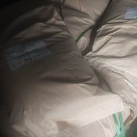 二苯甲酮含量99.5濟南現(xiàn)貨供應