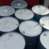 2-十一酮廠(chǎng)家直銷(xiāo)桶裝現(xiàn)貨優(yōu)級(jí)品