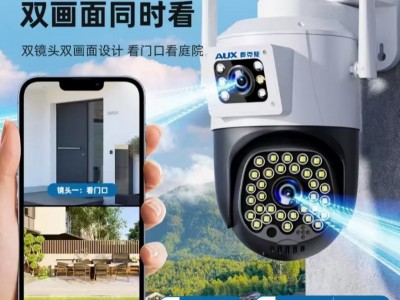 菏澤市專業(yè)安裝維修各種監(jiān)控?cái)z像機(jī)音響門禁道匝布線施工