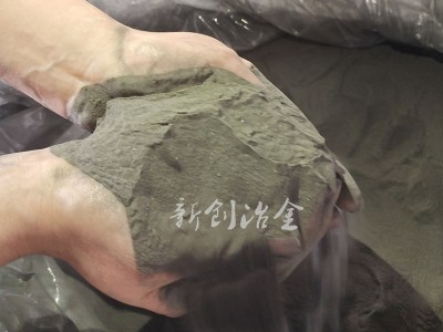 金屬礦分選重介質(zhì)粉研磨低硅鐵粉