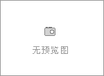 青島本道智能裝備有限公司