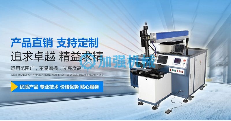 公司簡(jiǎn)介(圖1) 公司簡(jiǎn)介(圖1)